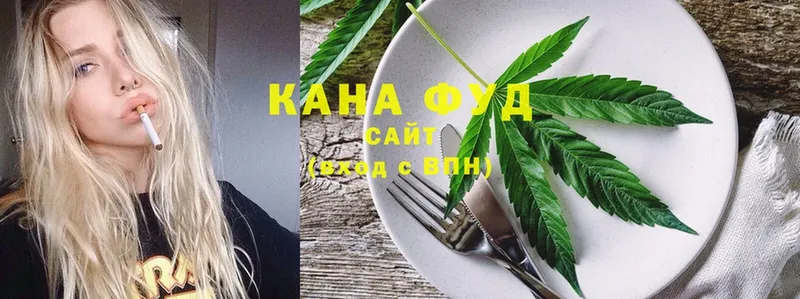 как найти закладки  Советский  Canna-Cookies марихуана 